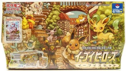Eevee Heroes Gym Box S6a